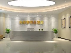 &#21326;&#20159;&#24179;&#21488;&#45;&#21326;&#20159;&#65288;&#20013;&#22269;&#65289;&#19968;&#31449;&#24335;&#26381;&#21153;&#24179;&#21488;