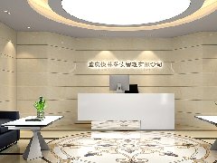 &#21326;&#20159;&#24179;&#21488;&#45;&#21326;&#20159;&#65288;&#20013;&#22269;&#65289;&#19968;&#31449;&#24335;&#26381;&#21153;&#24179;&#21488;