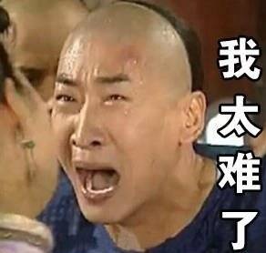 &#21326;&#20159;&#24179;&#21488;&#45;&#21326;&#20159;&#65288;&#20013;&#22269;&#65289;&#19968;&#31449;&#24335;&#26381;&#21153;&#24179;&#21488;