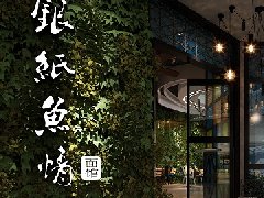&#21326;&#20159;&#24179;&#21488;&#45;&#21326;&#20159;&#65288;&#20013;&#22269;&#65289;&#19968;&#31449;&#24335;&#26381;&#21153;&#24179;&#21488;