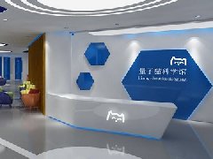 &#21326;&#20159;&#24179;&#21488;&#45;&#21326;&#20159;&#65288;&#20013;&#22269;&#65289;&#19968;&#31449;&#24335;&#26381;&#21153;&#24179;&#21488;