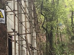 &#21326;&#20159;&#24179;&#21488;&#45;&#21326;&#20159;&#65288;&#20013;&#22269;&#65289;&#19968;&#31449;&#24335;&#26381;&#21153;&#24179;&#21488;